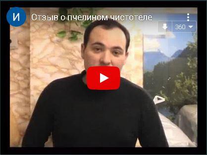 как избавиться от акне