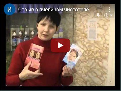 как избавиться от акне