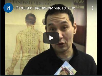 как избавиться от акне