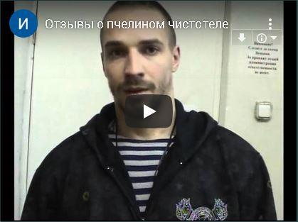 как избавиться от акне