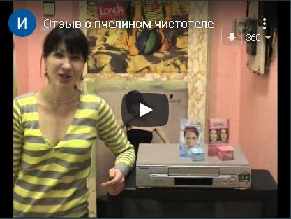 как избавиться от акне